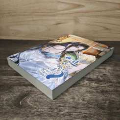 มารยาปีศาจจิ้งจอก เล่ม 1 - Luan Bu Fei Yu, Xiaolu รูปที่ 3