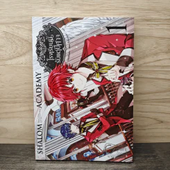 Shalom Academy โรงเรียนนี้รับแต่ปีศาจ เล่ม 1 - หลันฉีจั่วเริ่น รูปที่ 1