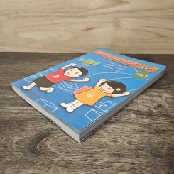 เกมการละเล่นสำหรับเด็กปฐมวัย เล่ม 1 - วัฒนา ปุญญฤทธิ์, เต็มสิริ เนาวรังสี รูปที่ 3