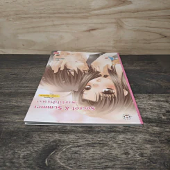 Secret & Summer เผลอหัวใจให้รักเธอ Comic Version ฉบับการ์ตูน - Merlin รูปที่ 4