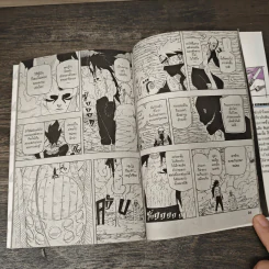 Naruto นินจาคาถา เล่ม 69 - Masashi Kishimoto รูปที่ 7