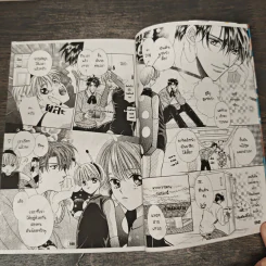 Magical Travel Boy เมจิคัล ทราเวล บอย - Yamato Nase รูปที่ 8