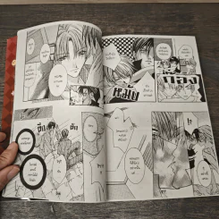 Double Essence ดับเบิ้ล เอสเซ้นส์ - Ryo Takagi รูปที่ 7