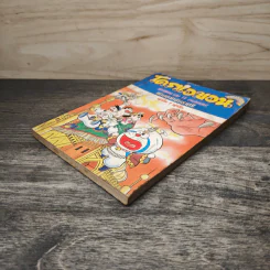 โดราเอมอน ชุดพิเศษ เล่ม 11 แดนอาหรับราตรี รูปที่ 3