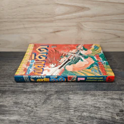 กัปตันคิด เล่ม 1 - Hiroshi Uno รูปที่ 2