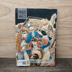 กัปตันคิด เล่ม 9 - Hiroshi Uno รูปที่ 5