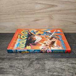 กัปตันคิด เล่ม 5 - Hiroshi Uno รูปที่ 2