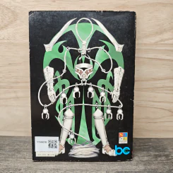 มีดที่ 13 The Legend เล่ม 6 รูปที่ 5