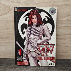 มีดที่ 13 The Legend เล่ม 1 รูปที่ 1