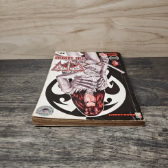 มีดที่ 13 The Legend เล่ม 1 รูปที่ 4