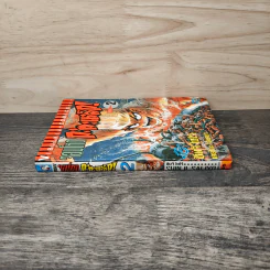 จอมโหดกระทะเหล็ก! เล่ม 2 รูปที่ 2