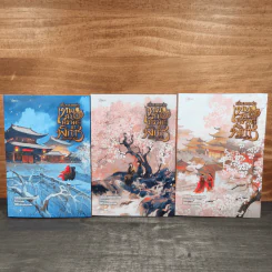 เมื่อผมแต่งเทพสงครามขาพิการเป็นอนุชายา 3 เล่มจบ - หลิวโก่วฮวา, จื่อซิน รูปที่ 1
