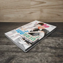 เบบี้แยงกี้ - Haruno Ahiru รูปที่ 3