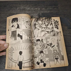 มืออสูรล่าปีศาจ เล่ม 6 - Shou Makura, Takeshi Okano รูปที่ 9