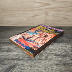 Blaster Knuckle เล่ม 3 - Shiznya Wazarai รูปที่ 3