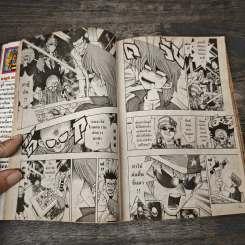 Yu-Gi-Oh! เกมกลคนอัจฉริยะ เล่ม 11 รูปที่ 7