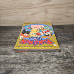 Pokemon โปเกมอน (ภาคทอง,เงิน) เล่ม 9 รูปที่ 4