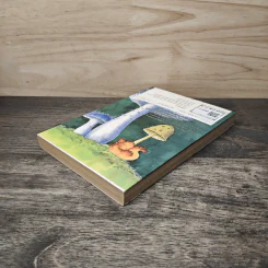 อาตาโกล เหมียวจอมซ่าป่ามหัศจรรย์ เล่ม 14 - Hiroshi Masumura รูปที่ 3
