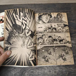 บากิ ศึกอสูรจอมประจัญบาน เล่ม 22 รูปที่ 7