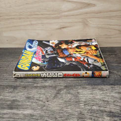 Mobile Suit Gundam Seed Destiny Astray เล่ม 1 รูปที่ 2