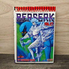 Berserk เล่ม 21 - Kentarou Miura รูปที่ 1