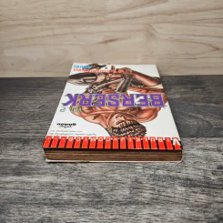 Berserk เล่ม 2 - Kentarou Miura รูปที่ 4
