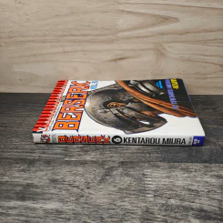 Berserk เล่ม 6 - Kentarou Miura รูปที่ 2
