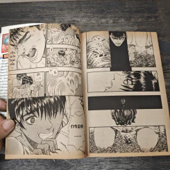 Berserk เล่ม 14 - Kentarou Miura รูปที่ 7