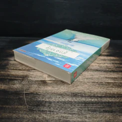 รักจารใจ - เด็กทะเล รูปที่ 5