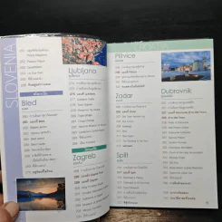 ยุโรป เส้นทางอิตาลี โครเอเชีย สโลเวเนีย - DPLUS GUIDE รูปที่ 9