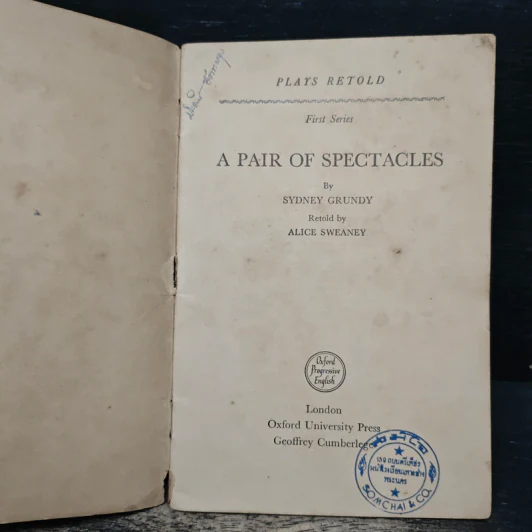 A Pair of Spectacles - Sydney Grundy รูปที่ 6