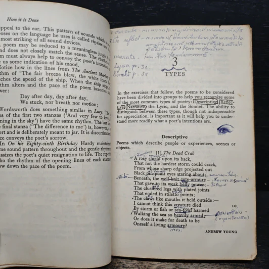 Poetry and Prose Appreciation for Overseas Students - L.G.Alexander รูปที่ 10