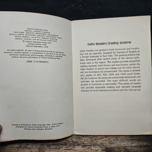 The Lebaran Bicycle - Norman Pritchard , I. Siswojo รูปที่ 6