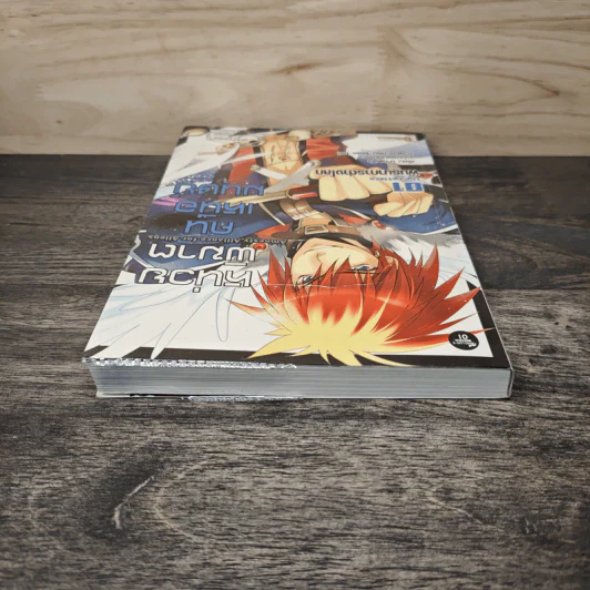 หน่วยพิฆาตคนเหนือมนุษย์ เล่ม 1 - มาวหลัว, ฮอบบิน รูปที่ 4