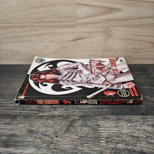 มีดที่ 13 The Legend เล่ม 1 รูปที่ 2