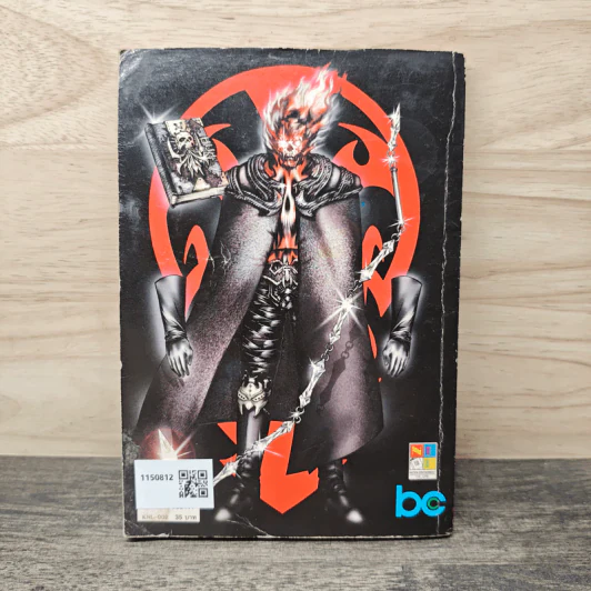 มีดที่ 13 The Legend เล่ม 2 รูปที่ 5