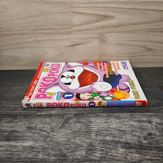 Pokopoko เล่ม 1 - Fujio Fujiko รูปที่ 2