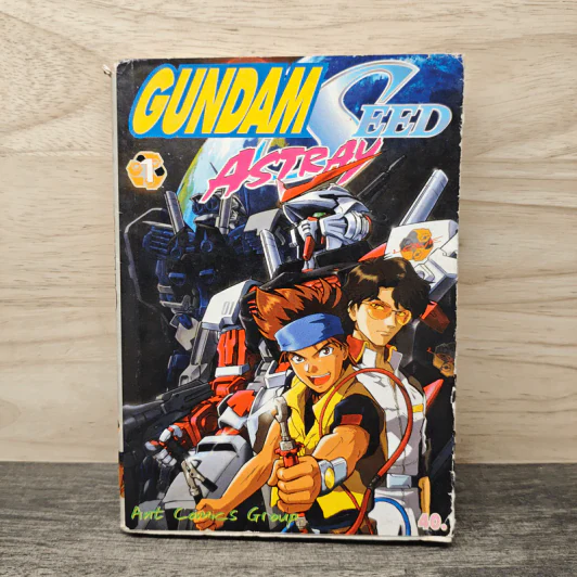 Mobile Suit Gundam Seed Destiny Astray เล่ม 1 รูปที่ 1