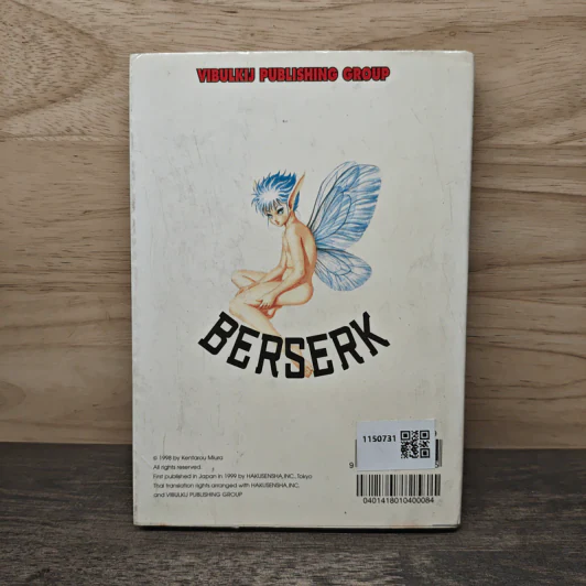 Berserk เล่ม 18 - Kentarou Miura รูปที่ 5