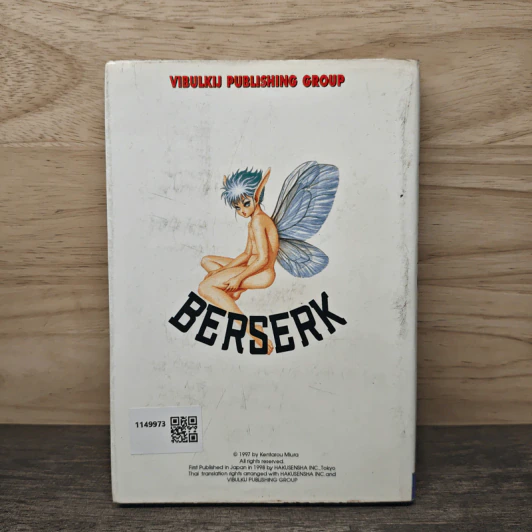 Berserk เล่ม 16 - Kentarou Miura รูปที่ 5
