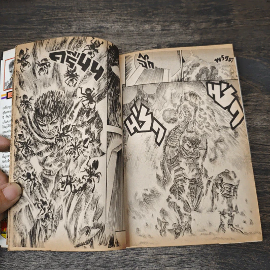 Berserk เล่ม 16 - Kentarou Miura รูปที่ 7