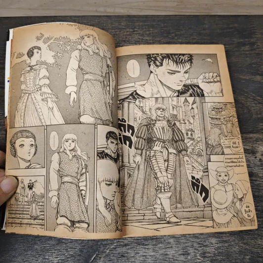 Berserk เล่ม 6 - Kentarou Miura รูปที่ 7