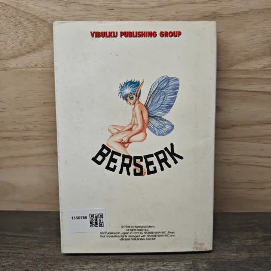 Berserk เล่ม 14 - Kentarou Miura รูปที่ 5