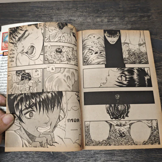Berserk เล่ม 14 - Kentarou Miura รูปที่ 7