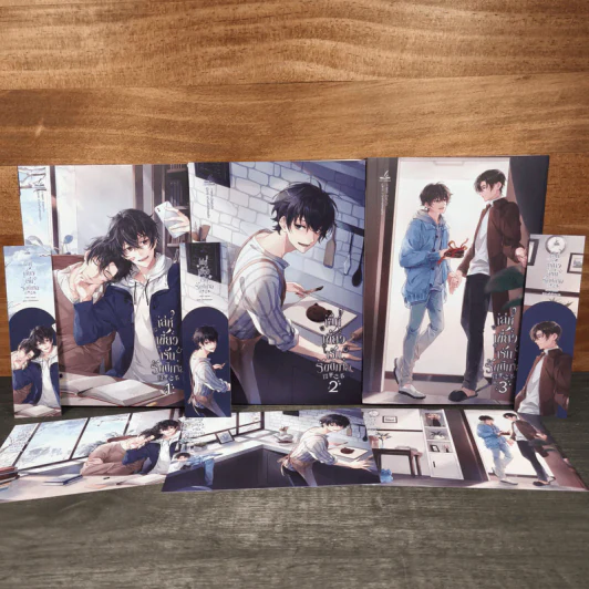 เล่ห์เขี้ยวเร้นรัตติกาล 3 เล่มจบ - ลวี่เหยี่ยเชียนเฮ่อ, เหม่ยเยว่ รูปที่ 1