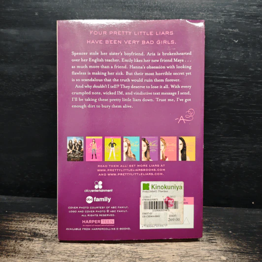 Flawless: Pretty Little Liars - Sara Shepard รูปที่ 2