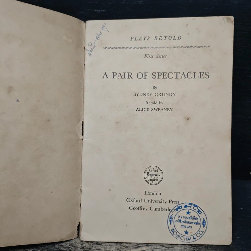 A Pair of Spectacles - Sydney Grundy รูปที่ 6