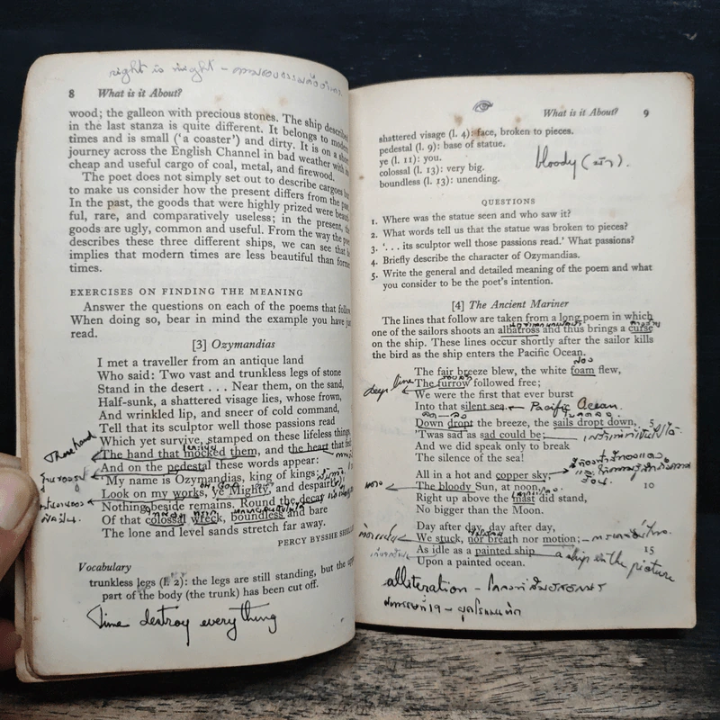 Poetry and Prose Appreciation for Overseas Students - L.G.Alexander รูปที่ 8