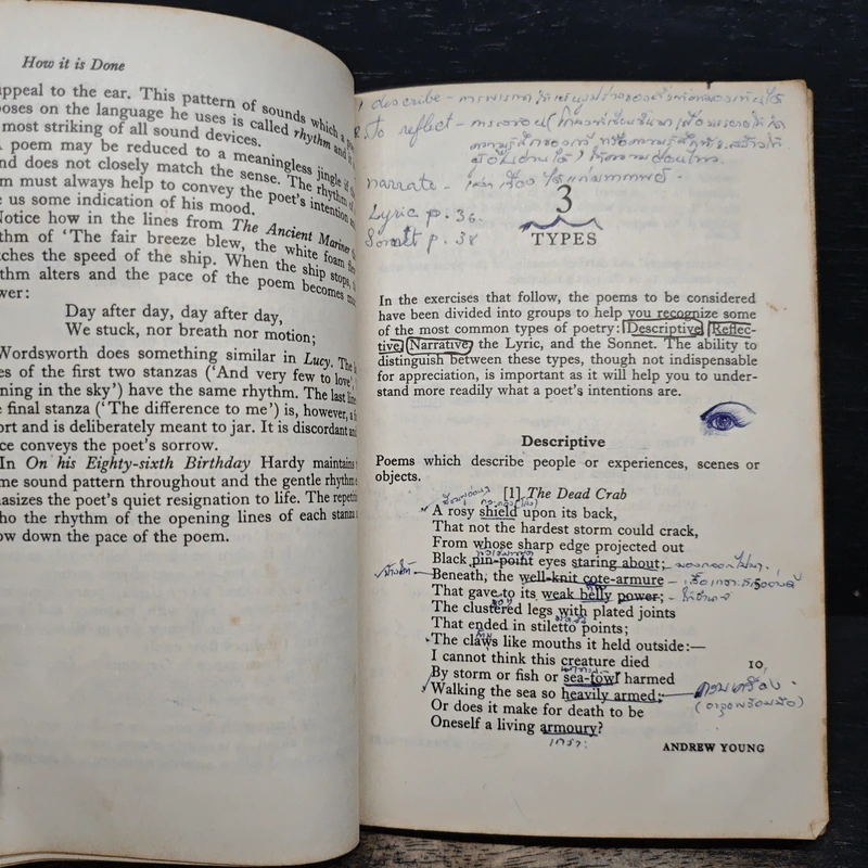 Poetry and Prose Appreciation for Overseas Students - L.G.Alexander รูปที่ 10