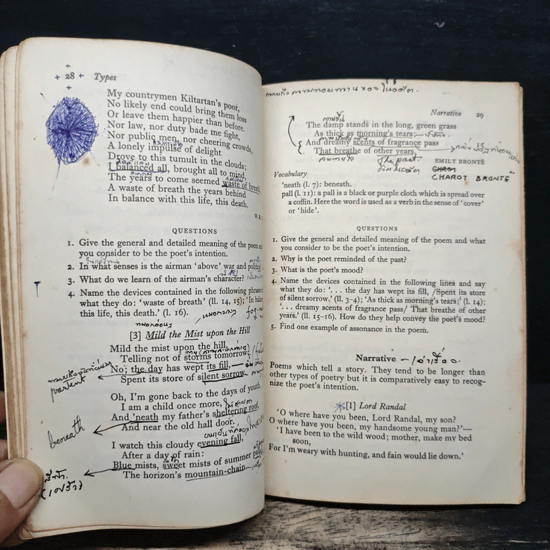 Poetry and Prose Appreciation for Overseas Students - L.G.Alexander รูปที่ 11